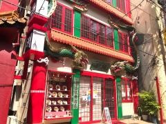 西湖