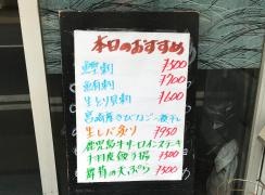 ゆう