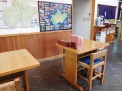 北杜市役所　そば処清里北甲斐亭