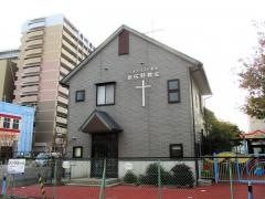日本基督教団　泉佐野教会