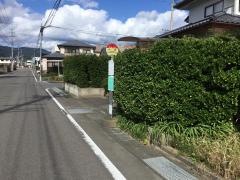 「小峠」バス停留所