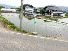 「門前上」バス停留所