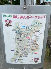 「緑ケ丘二丁目」バス停留所
