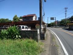 「本納駅入口」バス停留所