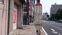 「南大井文化センター」バス停留所