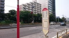 「南大井文化センター」バス停留所