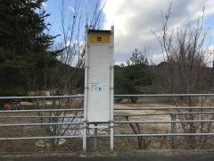 「台(山口市阿東徳佐下)」バス停留所
