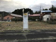 「台(山口市阿東徳佐下)」バス停留所
