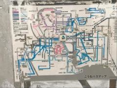 「吉田町」バス停留所
