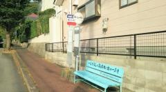 「第二ニュータウン」バス停留所