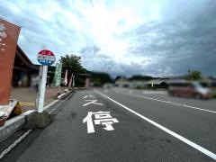 「道の駅東郷」バス停留所