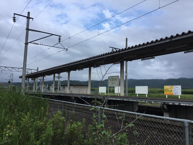 梁川駅
