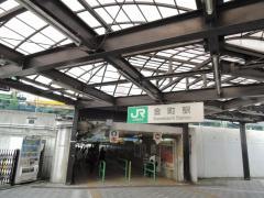金町駅