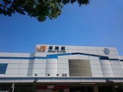 沼津駅