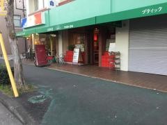 レッド