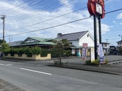 富士　甲羅本店　八宏園
