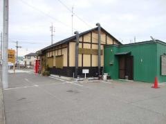おおやまホルモン　江南　村久野店