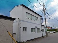 大屋接骨院