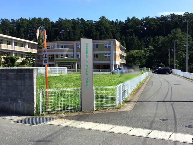 コアトレース厨川