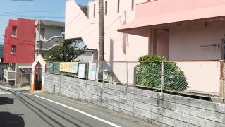 葛原保育園