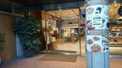 ヴィド・フランス　デリフランスお茶の水カフェベーカリー店