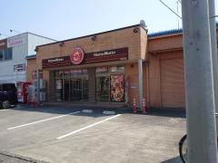 ほっともっと　静岡宮竹店