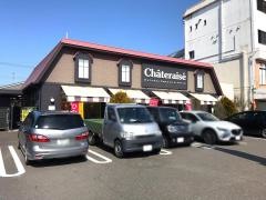 シャトレーゼ　各務原店