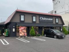 シャトレーゼ　各務原店