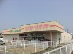 暮らしの衣料マツオカ岐阜三輪店