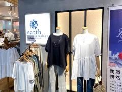 ｅａｒｔｈ　ｍｕｓｉｃ&ｅｃｏｌｏｇｙ　イオンモール水戸内原店