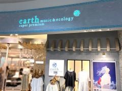 ｅａｒｔｈ　ｍｕｓｉｃ&ｅｃｏｌｏｇｙ　イオンモール水戸内原店