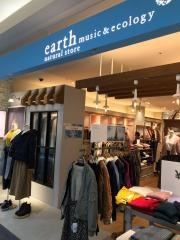 ｅａｒｔｈ　ｍｕｓｉｃ&ｅｃｏｌｏｇｙ　イオンモール岡崎