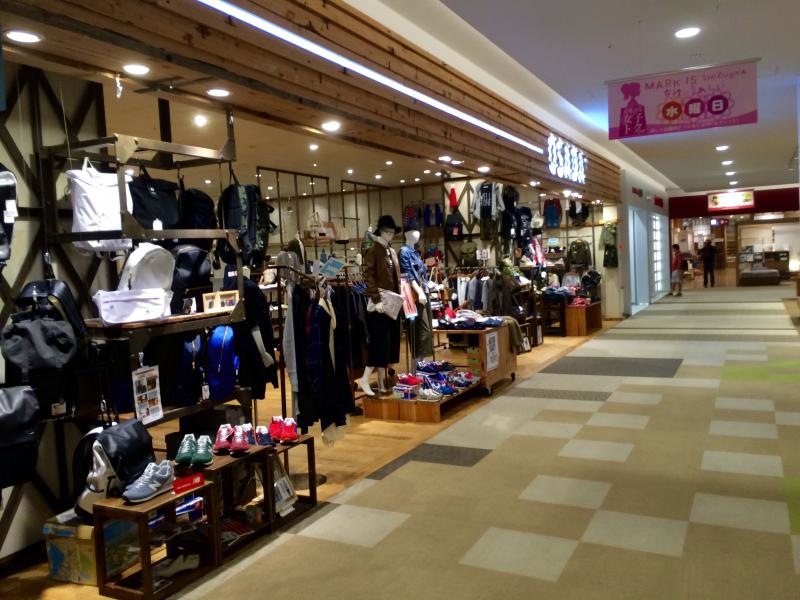 OSADA PLUS MARK IS 静岡店