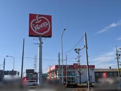 アップル　岐阜21号店