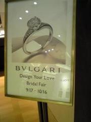 ＢＶＬＧＡＲＩ　日本橋三越店