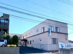 住宅型有料老人ホームしおさい