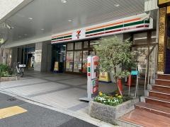 セブンイレブン　千代田一ツ橋2丁目店