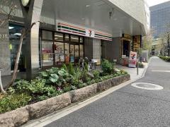 セブンイレブン　千代田一ツ橋2丁目店