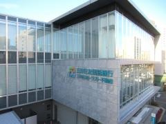 三井住友信託銀行星ヶ丘支店
