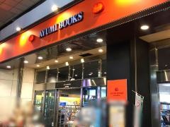 あゆみＢＯＯＫＳ仙台一番町店