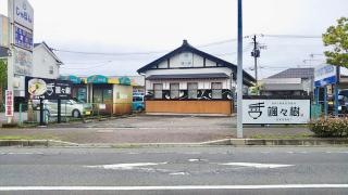 ＳＨＩＮＡＳＯＢＡ颯々樹