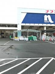ホームプラザナフコ　山鹿店