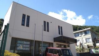 箱根湯本郵便局