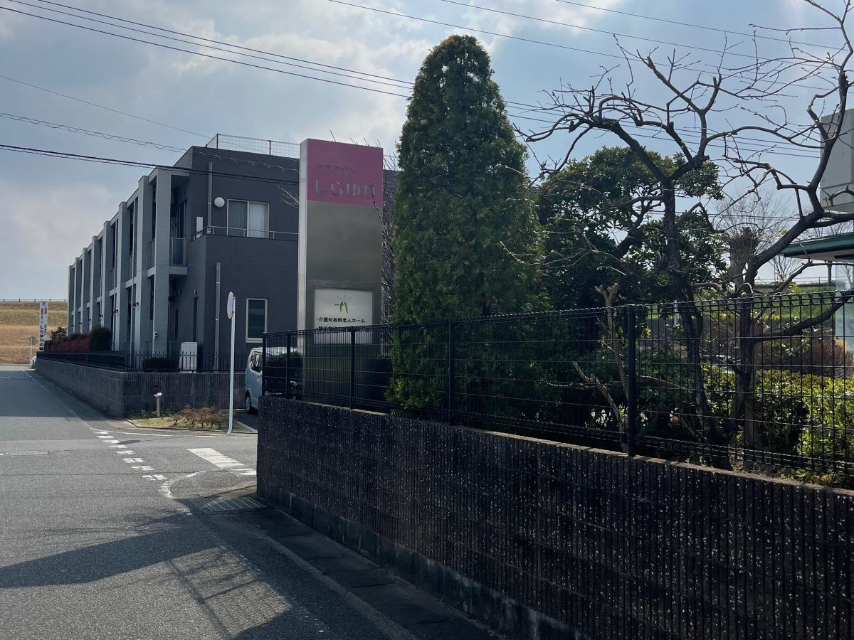 ケアタウンしらゆり