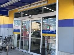 マツモトキヨシ　網干店