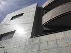 知多国際内科