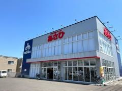 サイクルベースあさひ　千歳店