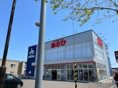 サイクルベースあさひ　千歳店