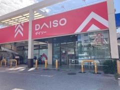 ダイソー　那覇古島店