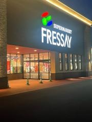 フレッセイ足利南店